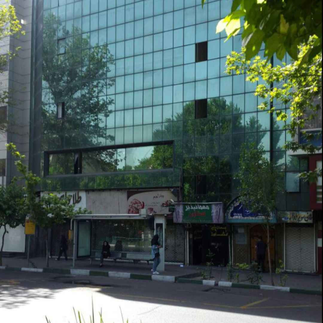 پشتیبانی آنلاین مهمانپذیر کشاورز تهران