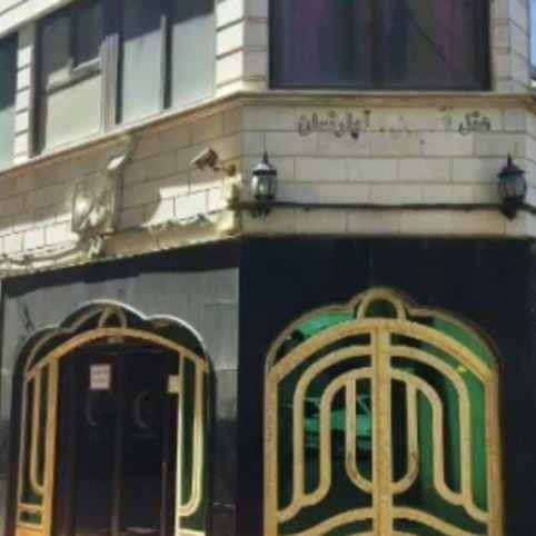 پشتیبانی آنلاین هتل آپارتمان آیدا مشهد