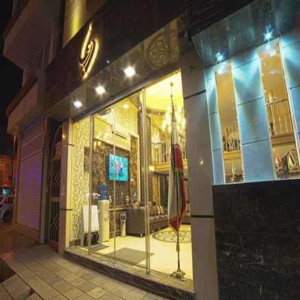 پشتیبانی آنلاین هتل رویا مشهد