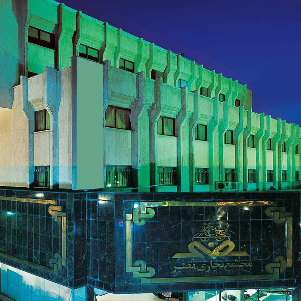 پشتیبانی آنلاین هتل خانه سبز مشهد