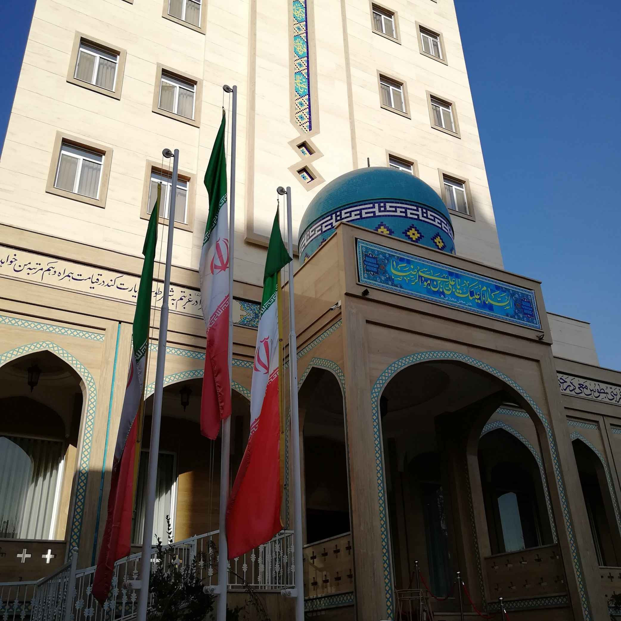 پشتیبانی آنلاین هتل آپارتمان محلات مشهد