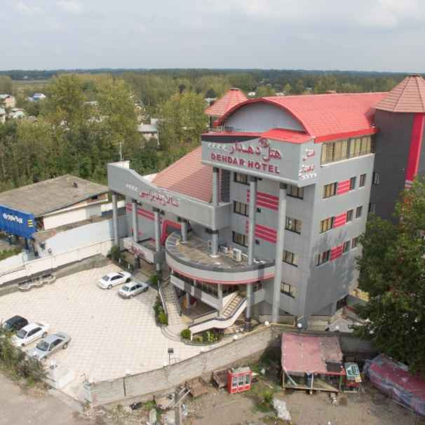 پشتیبان آنلاین هتل دهدار لاهیجان