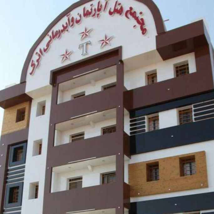 پشتیبان آنلاین هتل آپارتمان اترک سرعین