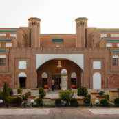 پشتیبانی آنلاین هتل پارسیان صفائیه یزد