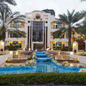 پشتیبانی آنلاین هتل پارسیان کیش