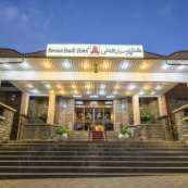 پشتیبانی آنلاین هتل پارسیان بوعلی همدان