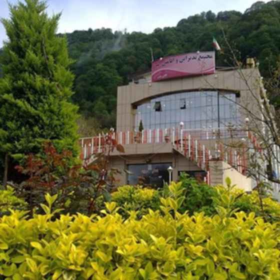 پشتیبانی آنلاین هتل البرز لاهیجان