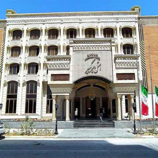 پشتیبانی آنلاین هتل امیرکبیر کیش