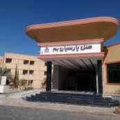 پشتیبانی آنلاین هتل پارسیان بم