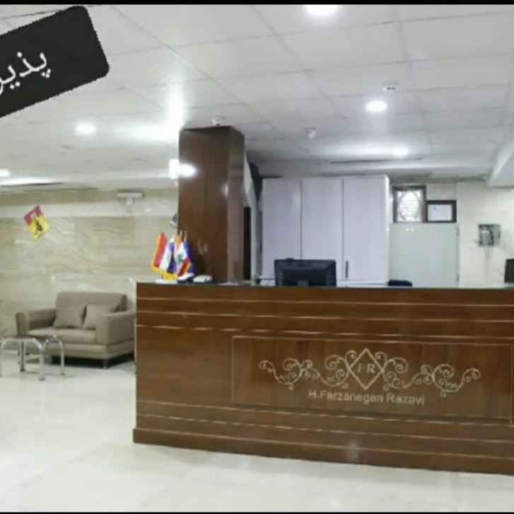 پشتیبانی آنلاین هتل فرزانگان رضوی مشهد