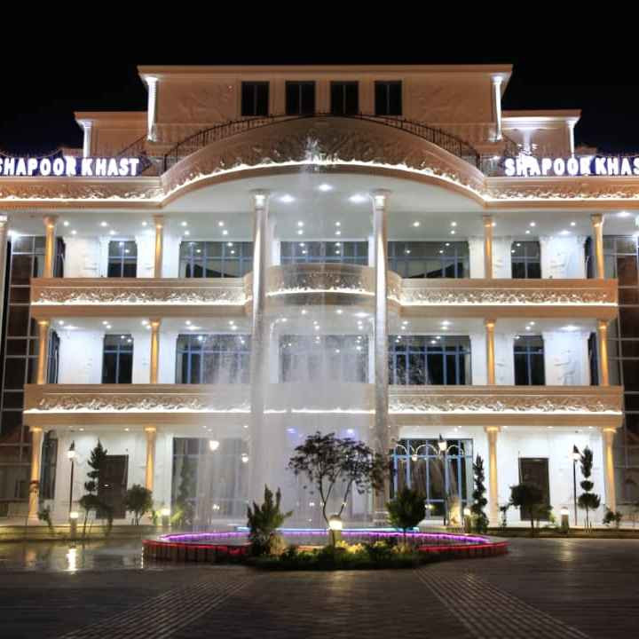 پشتیبانی آنلاین هتل شاپورخواست خرم آباد