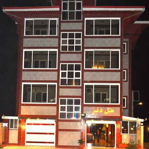 پشتیبانی آنلاین هتل دنیز بندر انزلی