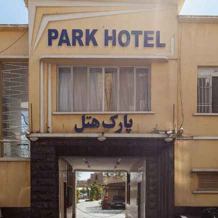 پشتیبانی آنلاین پارک هتل شیراز