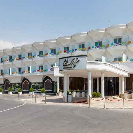 پشتیبانی آنلاین هتل بزرگ ارم تهران