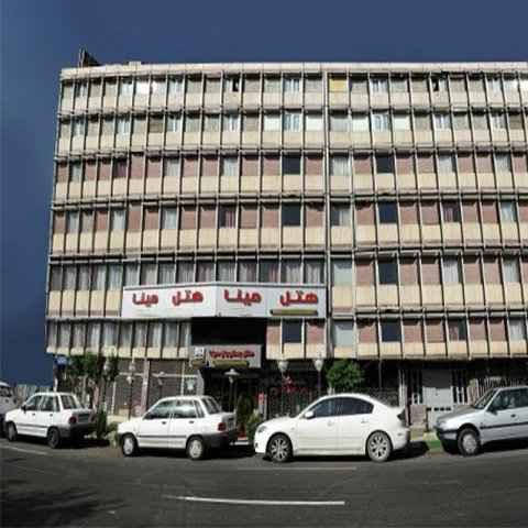 پشتیبانی آنلاین هتل مینا تهران