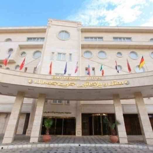 پشتیبانی آنلاین هتل گوت که مال سمنان