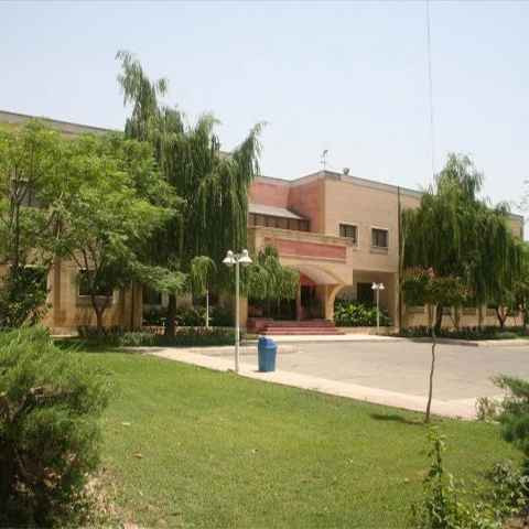 پشتیبانی آنلاین هتل پژوهش تهران