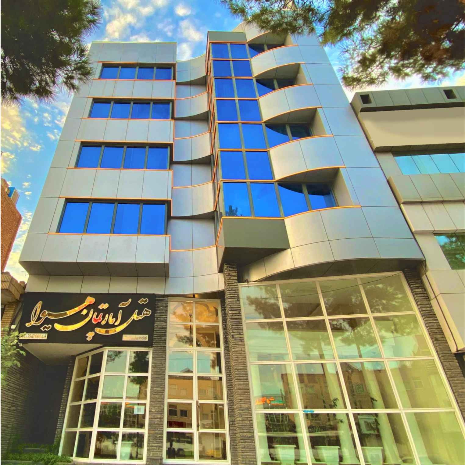 پشتیبانی آنلاین هتل آپارتمان هیوا کرمان