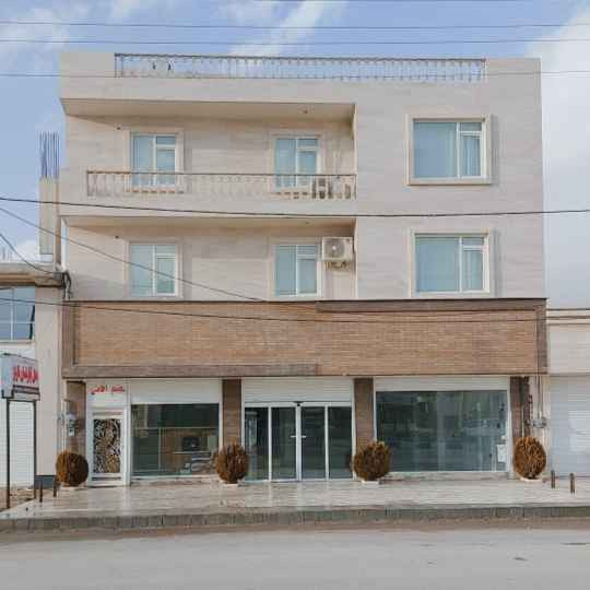 پشتیبانی آنلاین مجتمع اقامتی تاراز یاسوج