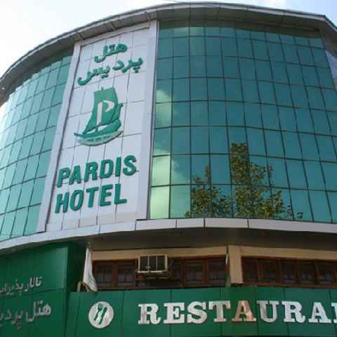 پشتیبانی آنلاین هتل پردیس رشت