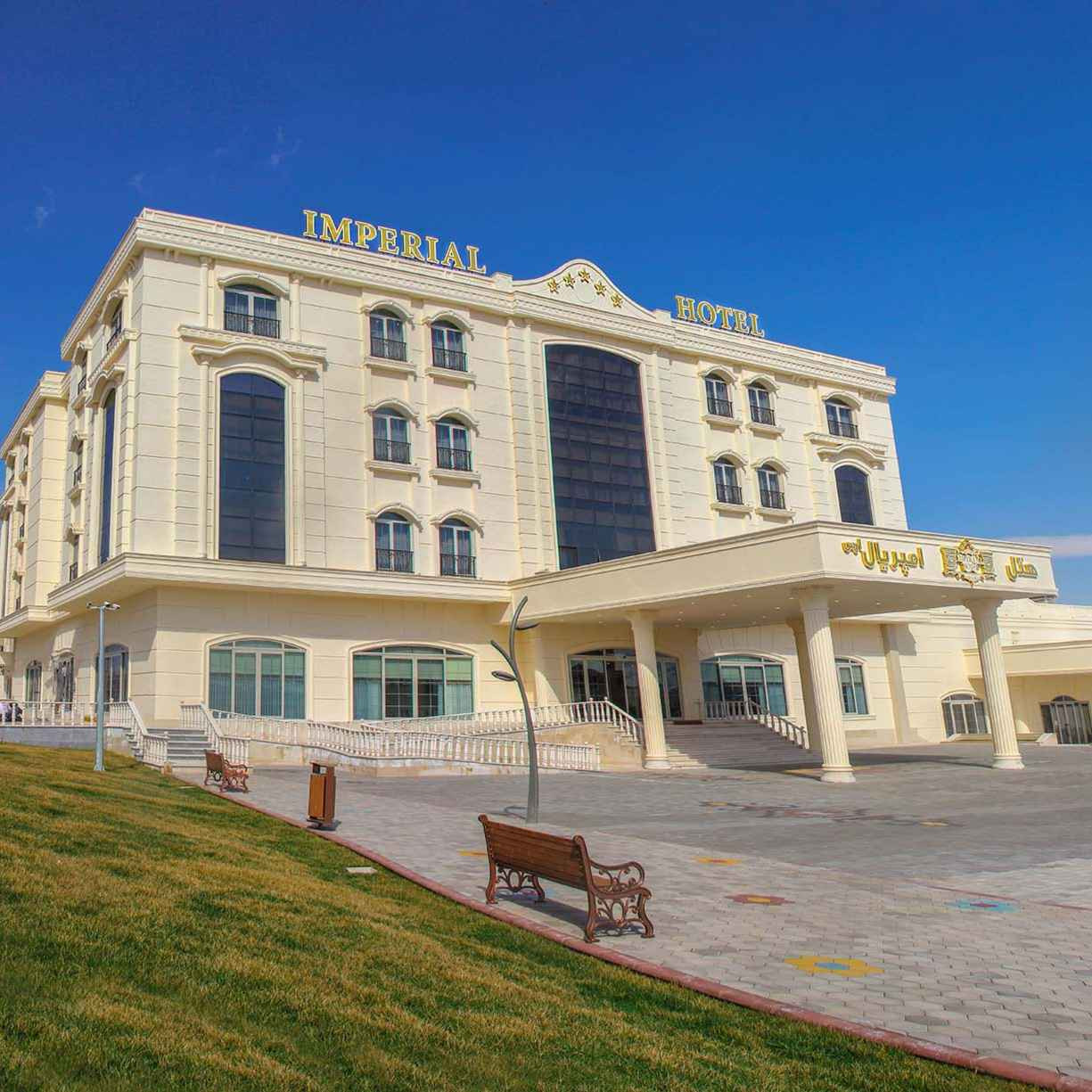 پشتیبانی آنلاین هتل امپریال جلفا