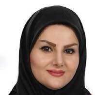 الهام بهرامی