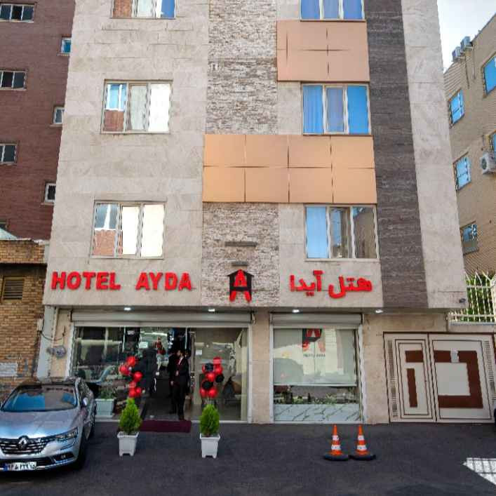 پشتیبانی آنلاین هتل آیدا تبریز