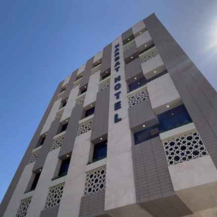 پشتیبانی آنلاین هتل کاربات اصفهان