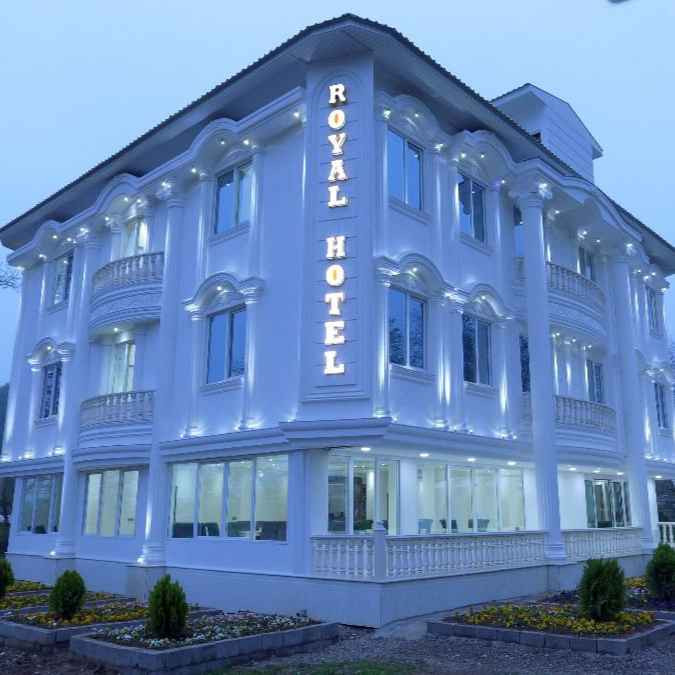 پشتیبانی آنلاین هتل رویال ماسال