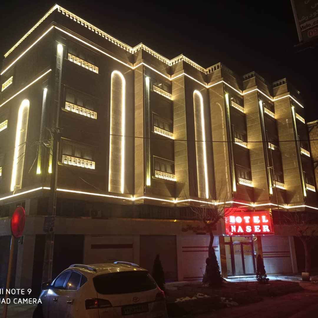 پشتیبانی آنلاین هتل ناصر ارومیه