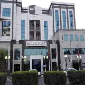 پشتیبانی آنلاین هتل آپارتمان صفا قم