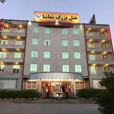 پشتیبانی آنلاین هتل تماشا سرعین