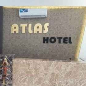 پشتیبانی آنلاین هتل اطلس قم