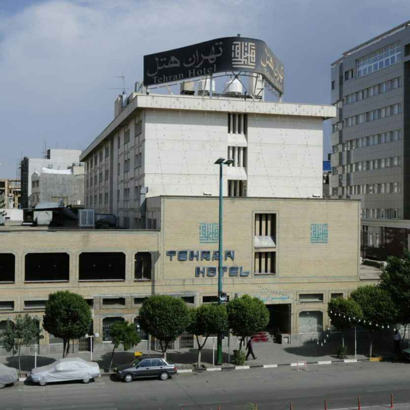 پشتیبانی آنلاین هتل تهران مشهد