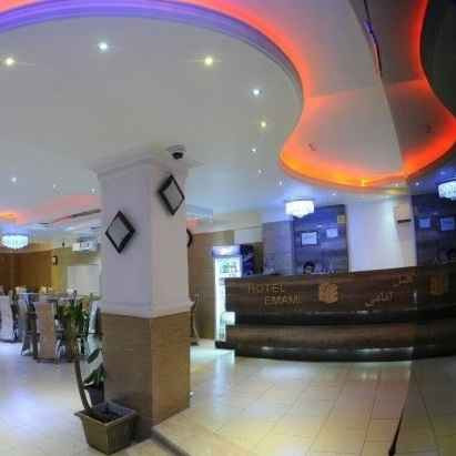 پشتیبانی آنلاین هتل امامی قم