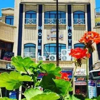 پشتیبانی آنلاین هتل برنجیان میاندوآب