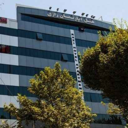 پشتیبانی آنلاین هتل آپارتمان رازی تهران