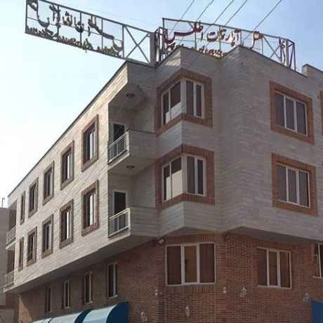 پشتیبانی آنلاین هتل آپارتمان اطلس قزوین