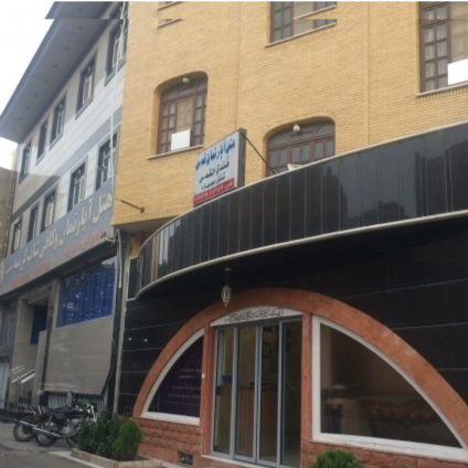 پشتیبانی آنلاین هتل آپارتمان قدس قم