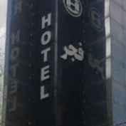 پشتیبانی آنلاین هتل فجر مشهد