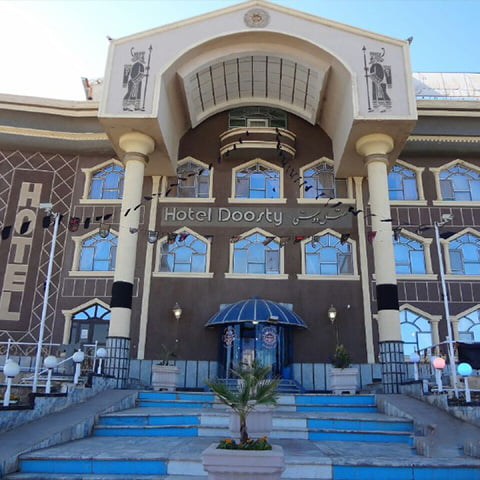 پشتیبانی آنلاین هتل دوستی سرخس