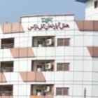 پشتیبانی آنلاین هتل آپارتمان گل نرگس گرگان