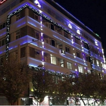 پشتیبانی آنلاین هتل آپارتمان ابوریحان شاهین شهر