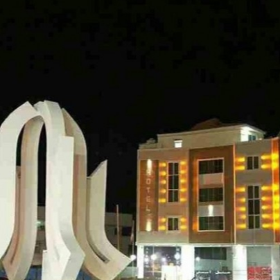 پشتیبانی آنلاین هتل آسمان قشم