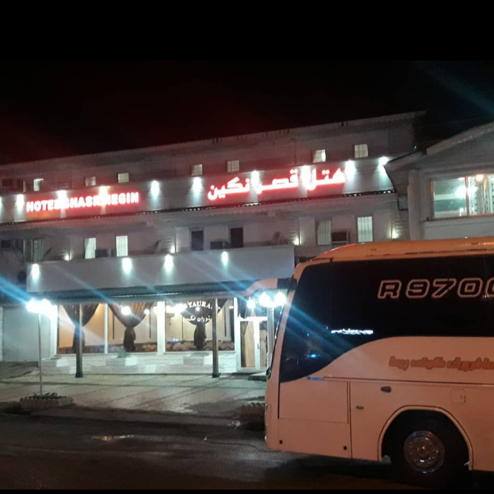 پشتیبانی آنلاین هتل قصر نگین تالش