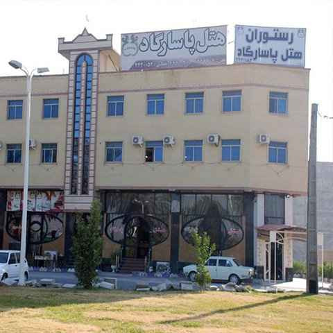 پشتیبانی آنلاین هتل پاسارگاد جهرم