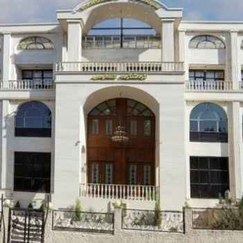 پشتیبانی آنلاین هتل کندلوس کرج