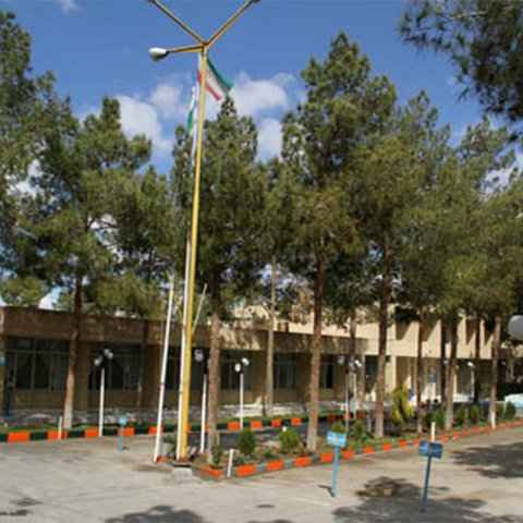 پشتیبانی آنلاین هتل مهمانسرای جهانگردی اردکان