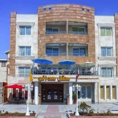 پشتیبانی آنلاین هتل مدائن بندر انزلی