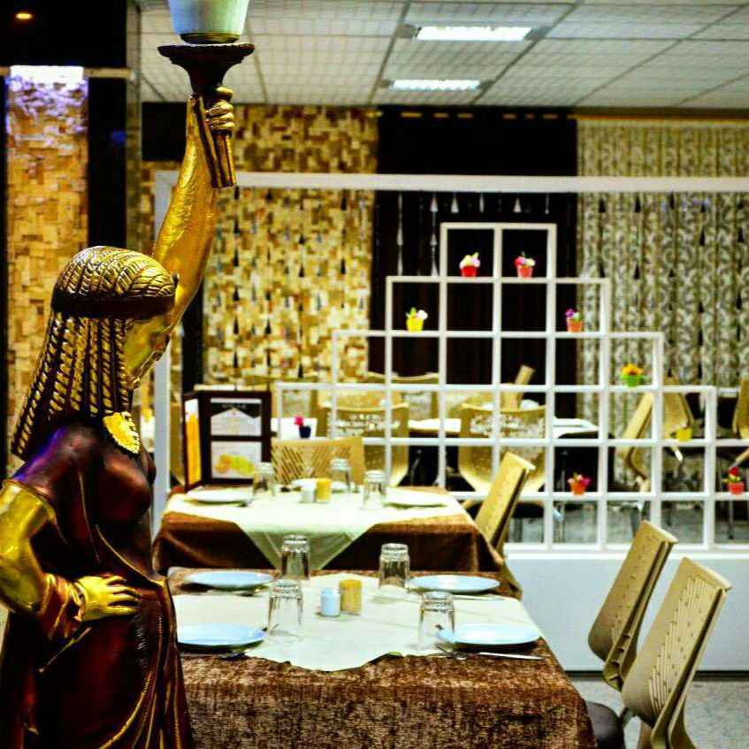 پشتیبانی آنلاین هتل ناز 2 بندر عباس